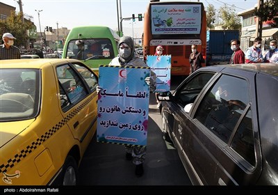 نمایش خیابانی بهداشت در ایام کرونا - همدان