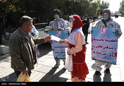 نمایش خیابانی بهداشت در ایام کرونا - همدان