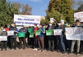 تجمع مردم قرقیزستان در اعتراض به توهین به پیامبر اسلام(ص)