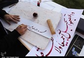 گزارش ویدئویی| اعلام انزجار دانشجویان خارجی ساکن در ایران از اقدام توهین‌آمیز مکرون / &quot;وحدت&quot; رمز پیروزی امت اسلامی