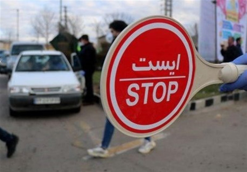 محدودیت‌های تردد در محورهای مواصلاتی استان ایلام آغاز شد/ استقرار 20اکیپ کنترلی در جاده‌ها