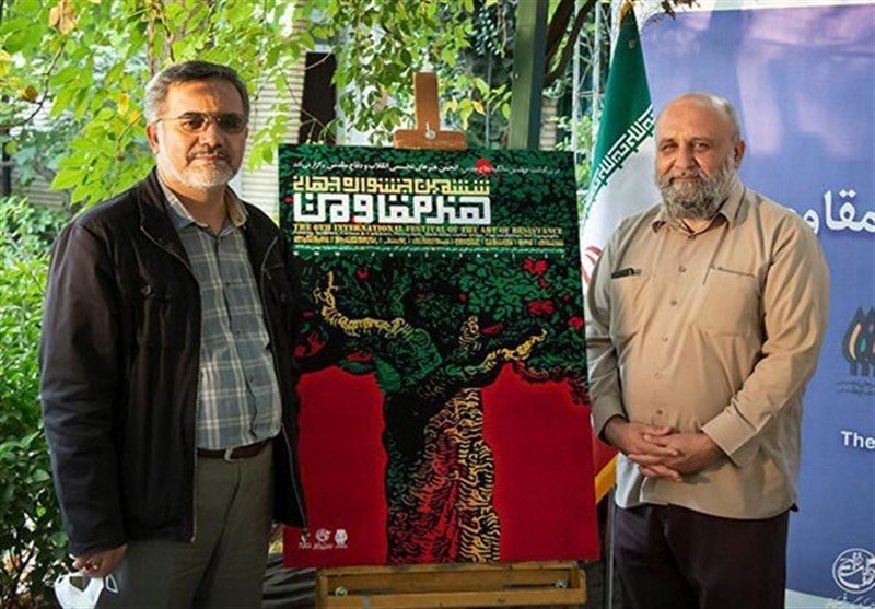 پوستر ششمین جشنواره جهانی هنر مقاومت رونمایی شد