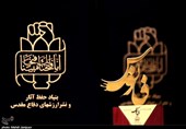 750 اثر به دبیرخانه جشنواره تولیدات هنری فانوس کرمان رسید