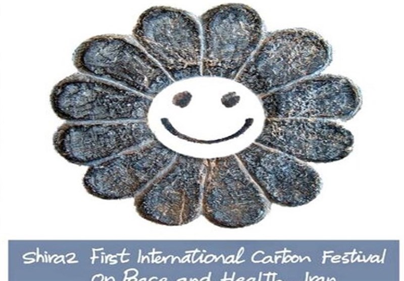 نخستین جشنواره بین‌المللی کارتون &quot;صلح و سلامت&quot; شیراز برگزیدگان خود را شناخت