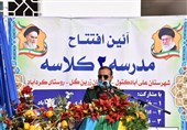 اجرای 4723 پروژه محرومیت‌زدایی در استان گلستان/13 آبان نماد عینی استکبارستیزی ملت ایران است