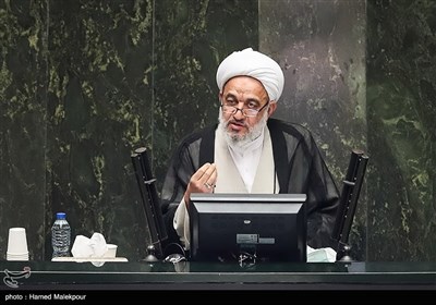 سخنرانی حجت‌الاسلام مرتضی آقاتهرانی در جلسه علنی مجلس شورای اسلامی