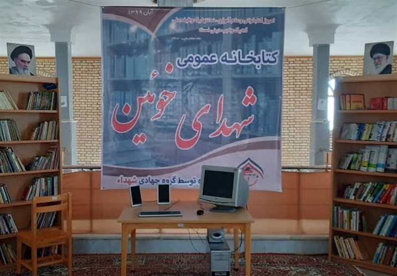 ششمین کتابخانه گروه جهادی شهدا با بیش از 10هزار جلد کتاب افتتاح شد