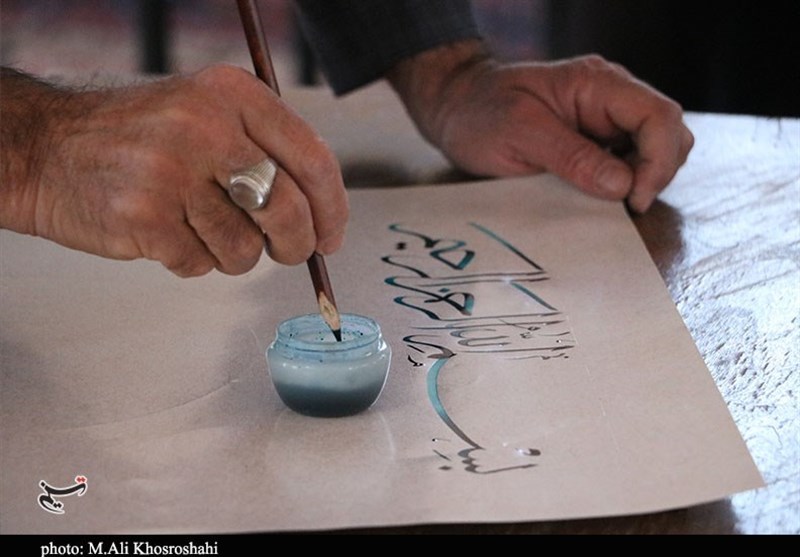 یادداشت|این حق خوشنویسی ایران نیست