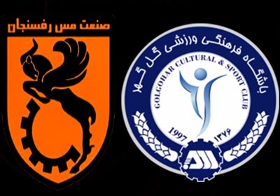  نگاهی به بازی‌های هفته نخست نمایندگان لیگ‌برتری استان کرمان/ آماده برای یک چالش فوتبالیِ پر هیاهو! 