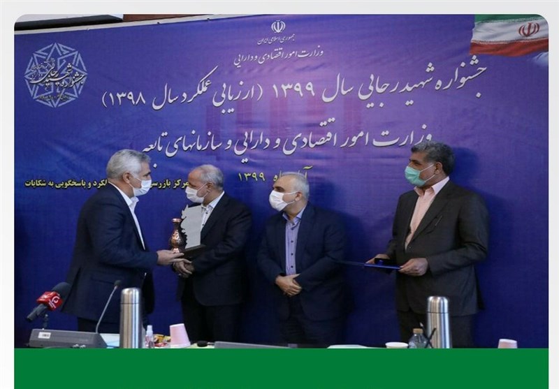 پست‌بانک‌ایران بعنوان &quot;برترین بانک دولتی&quot; در جشنواره شهید رجایی برگزیده شد