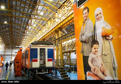 پایانه فتح آباد متروی تهران