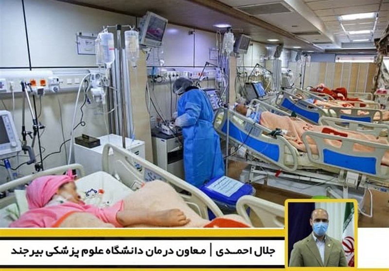 تجهیزات جدید پزشکی به بیمارستان‌های خراسان جنوبی اختصاص یافت / آغاز به کار سه دستگاه سی اسکن پیشرفته