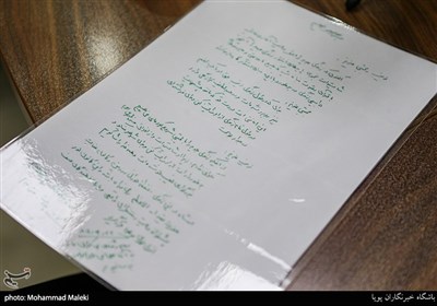 حضور خانواده شهید طهرانی مقدم در باشگاه خبرنگاران پویا