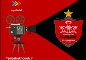 همکاری پرسپولیس و آسیاتک