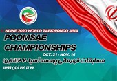 فردا؛ اعلام اسامی صعودکنندگان به فینال مسابقات قهرمانی آسیا پومسه