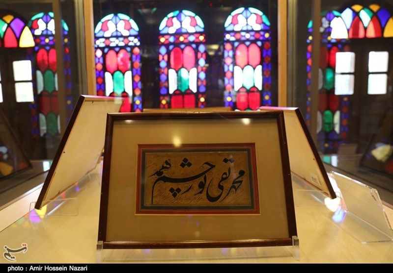 ‌قزوین؛ مهد پرورش بزرگان خوشنویسی ایران / روایتی از موزه خوشنویسی قزوین + تصاویر