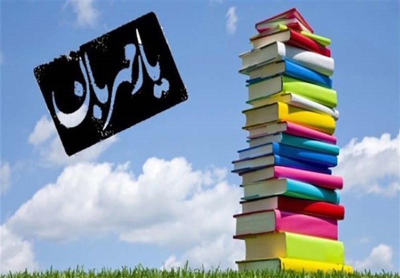 زیارتگاه‌های استان گیلان به فضای ترویج فرهنگ کتابخوانی تبدیل می‌شود