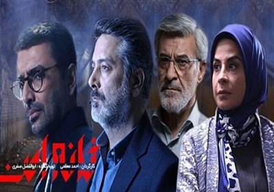  نقشه ویژه «جو بایدن» برای ایرانی‌ها به روایت یک سریال جاسوسی/ چه کسی می خواهد «خانه امن» ایرانی ها را خراب کند؟ 