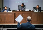 سیزدهمین جلسه رسیدگی به اتهامات محمد امامی و 33 متهم