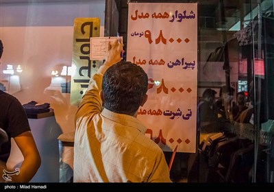 Government Enforces COVID-19 Restrictions in Iran