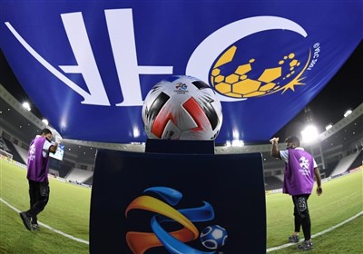  تمجید سخنگوی AFC از تغییرات جدید مسابقات باشگاهی آسیا 