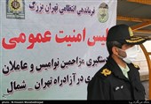 سردار علی ذوالقدری؛ رئیس پلیس امنیت تهران بزرگ