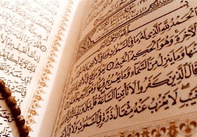 چرا قرآن بر میانجیگری در کار خیر تأکید دارد؟