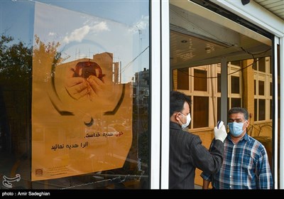 اهدای خون در روزهای کرونایی - شیراز 