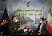 رئیس سازمان بسیج در گفتوگو با تسنیم: قرارگاههای تحول محلات سپاه متناسب با بیانیه گام دوم تشکیل شد+ فیلم
