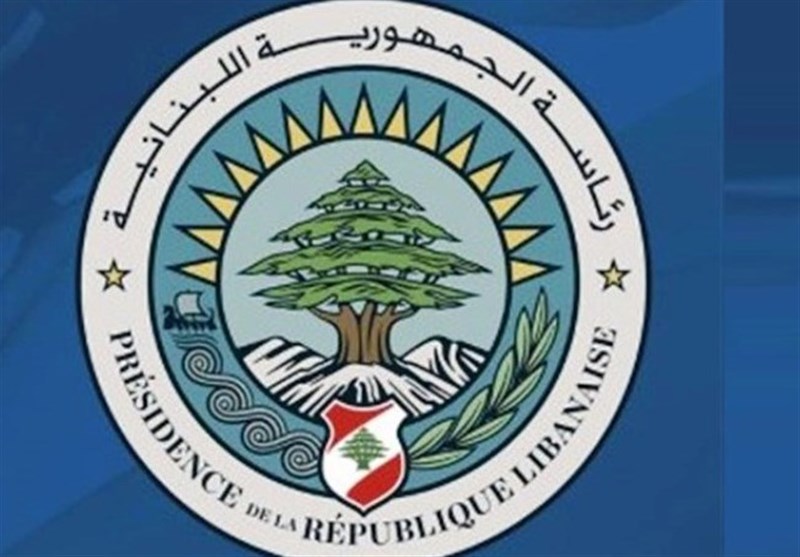 لبنان|واکنش دفتر عون به ادعای صهیونیست‌ها درباره مرزهای آبی