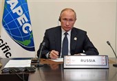 پوتین: همکاری اقتصادی آسیا و اقیانوسیه با وجود بحران کرونا ادامه دارد