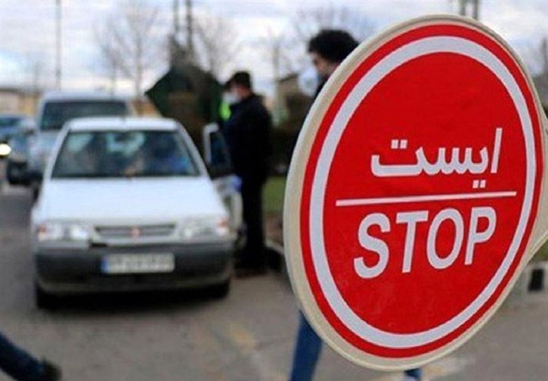 معاون استاندار قزوین: 1271 مجوز تردد در استان قزوین صادر شد
