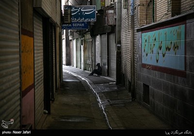 تعطیلی دوهفته ای شهر تهران-بازار بزرگ