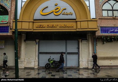 تعطیلی بازار تهران درپی موج سوم کرونا