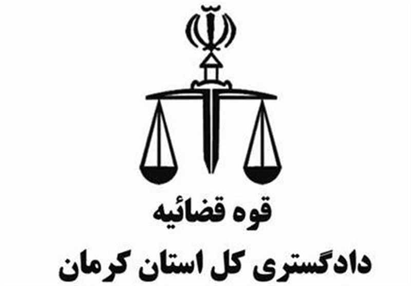 مدیرکل و اعضای شورای قضائی استان کرمان با استاندار جدید کرمان دیدار کردند