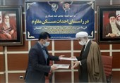 مسکن ارزان قیمت ویژه روحانیون و مداحان گلستانی ساخته میشود