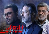 کدام سرکرده داعش برای عملیات به ایران آمد؟
