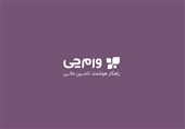 وام بانک پارسیان در قالب طرح پژواک چه وامی است؟