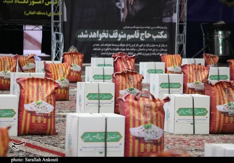 توزیع کمک مؤمنانه سپاه و آستان قدس رضوی در کرمان به مناسبت هفته بسیج به روایت تصویر
