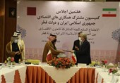 ایران وقطر توقعان على وثیقة للتعاون الاقتصادی بینهما