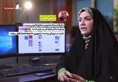 مجله خبری «سیزده1400»| اصلاح طلبان همچنان در گیرودار کارنامه دولت