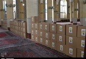 بستههای معیشتی بین 35 هزار خانوار در استان البرز توزیع شد+ عکس