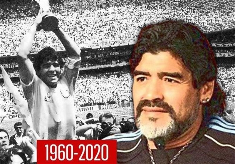 اعلام 3 روز عزای عمومی در آرژانتین، در پی درگذشت مارادونا