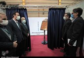 افتتاح پتروشیمی لردگان به روایت تصویر