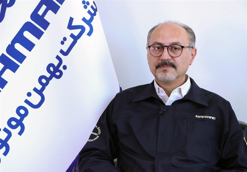 مدیر عامل بهمن موتور: دیگنیتی مانند سایر محصولات بهمن از کیفیت بالایی برخوردار است