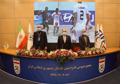 پوشش زنده| مجمع عمومی فدراسیون فوتبال ؛ تایید عملکرد فدراسیون و اشاره بهاروند به کارشکنیها