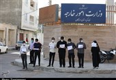 تجمع دانشجویان بسیجی دانشگاههای استان هرمزگان در محکومیت ترور "شهید فخریزاده" + تصاویر
