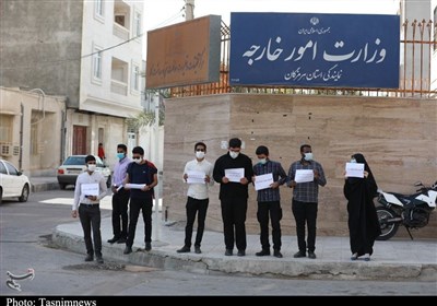 تجمع دانشجویان بسیجی دانشگاههای استان هرمزگان در محکومیت ترور "شهید فخریزاده" + تصاویر