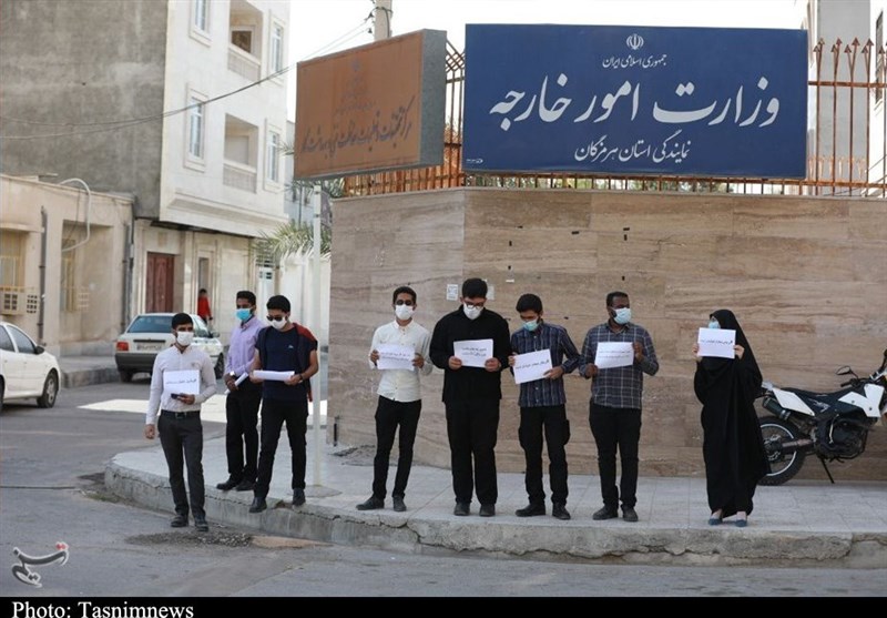 تجمع دانشجویان بسیجی دانشگاه‌های استان هرمزگان در محکومیت ترور &quot;شهید فخری‌زاده&quot; + تصاویر