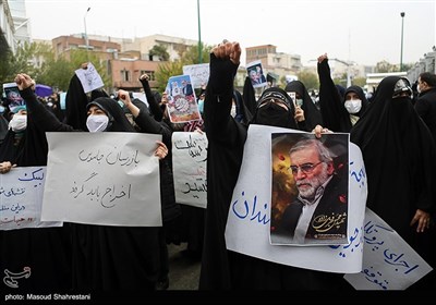 Iranians Hold Rally, Condemn Killing of Top Scientist